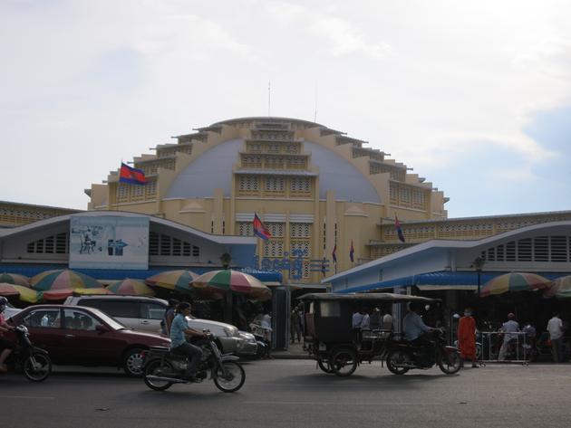 Central Market