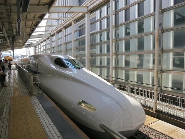 Shinkansen